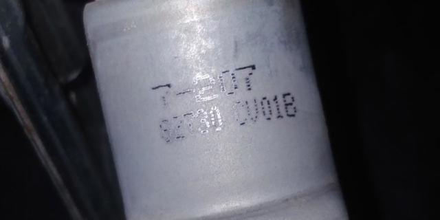 82730CV01B NISSAN Motor del elevalunas de la puerta trasera izquierda  en stock Córdoba