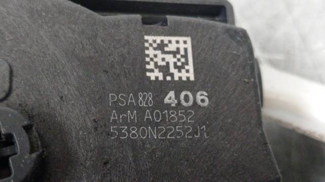 828406 PEUGEOT Cerradura  en stock Huelva