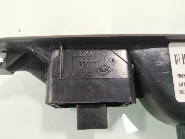 829500004R Botón de encendido del motor del elevalunas trasero derecho comprar Sevilla