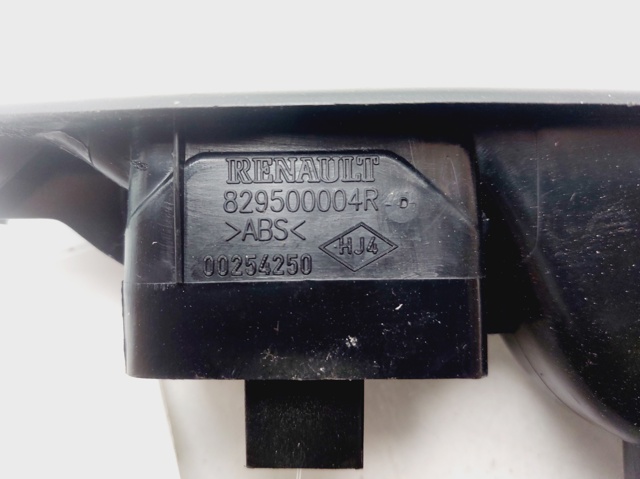 829500004R Botón de encendido del motor del elevalunas trasero derecho  disponible Utrera