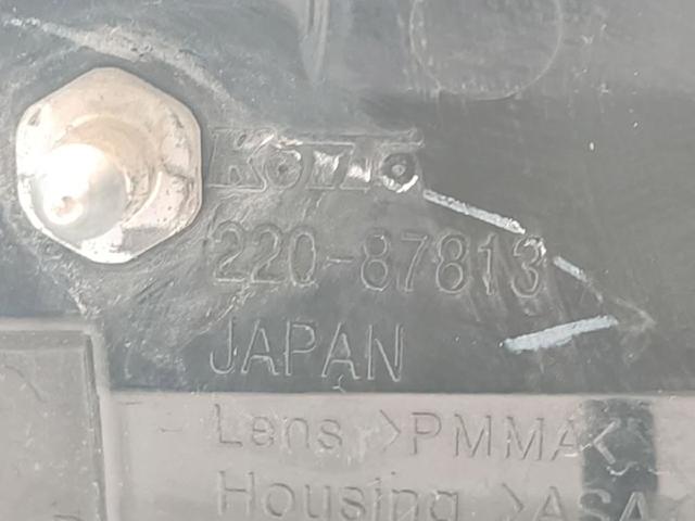 8330A379 MITSUBISHI Piloto trasero exterior izquierdo  disponible Ourense