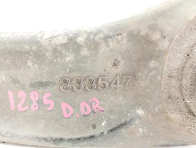 833547 PEUGEOT  en stock Córdoba