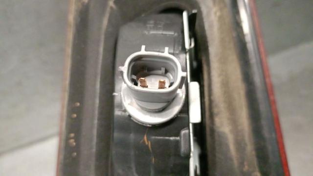 8336A087 Piloto trasero interior izquierdo  comprar en Reus