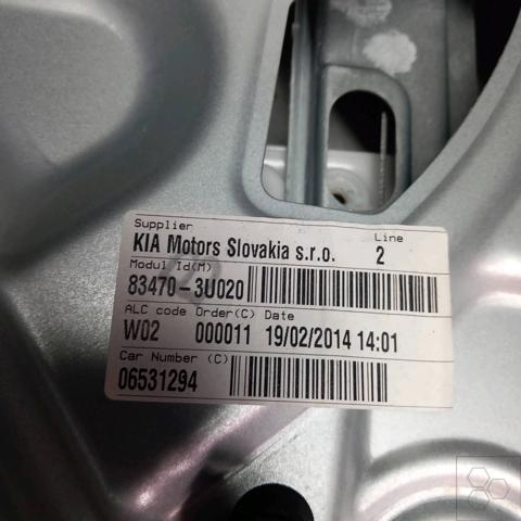 834713U000 Hyundai/Kia