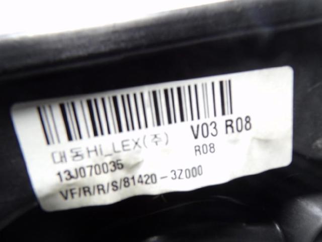 834813Z000 HYUNDAI Mecanismo de elevalunas de la puerta trasera derecha  comprar en Oviedo