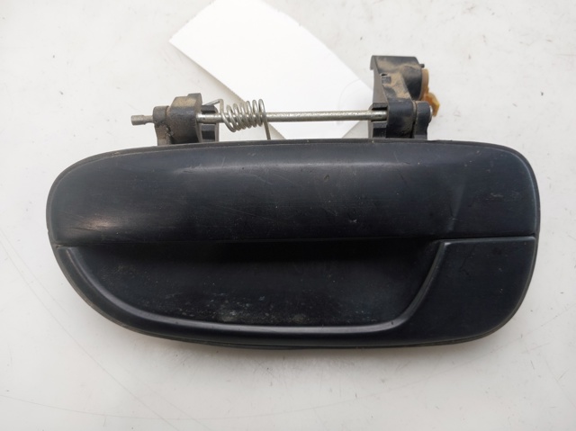 8365025000 Hyundai/Kia