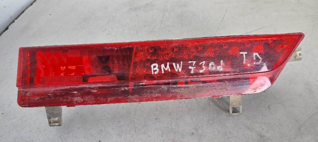 8379690 BMW