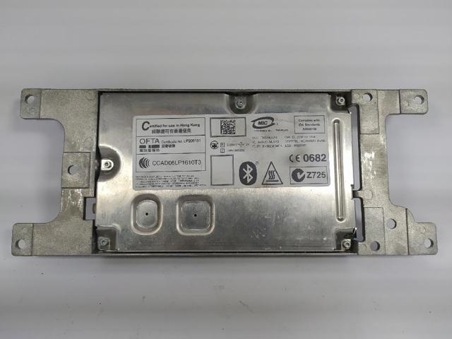 84109178862 BMW