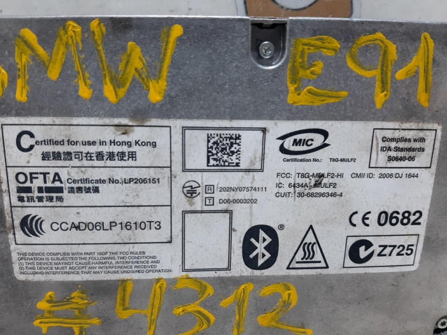 84109207360 BMW