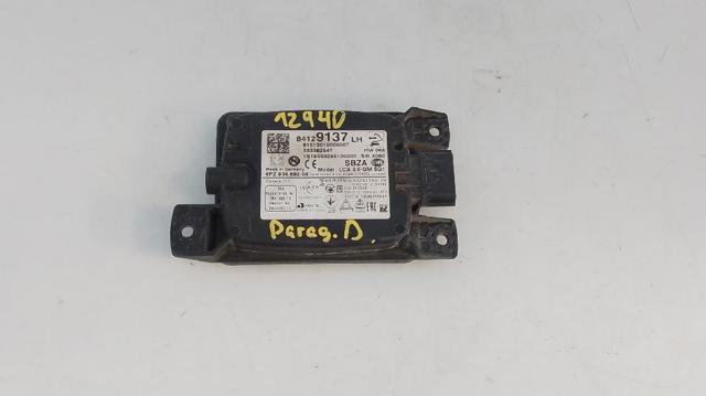84129137 Opel