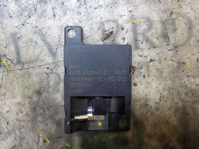BMW 84506928461 Antena comprar Pamplona