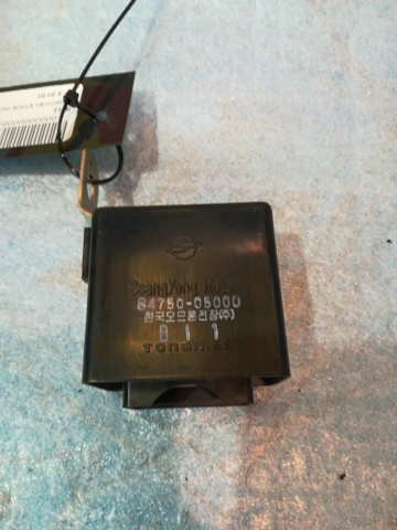 8475005000 Ssang Yong