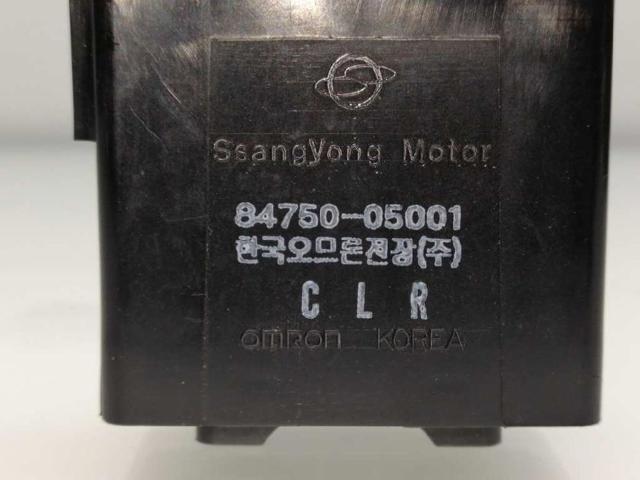 SSANG YONG 8475005001 Relé de cierre centralizado  comprar en Albacete