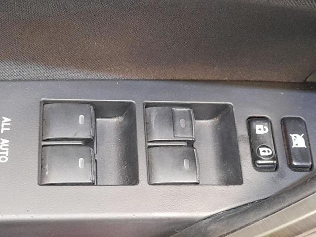 8482002320 Toyota