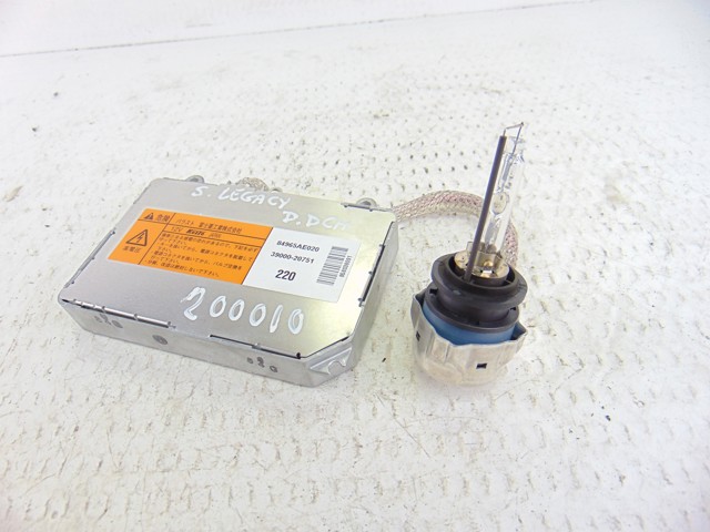 84965AE020 Subaru