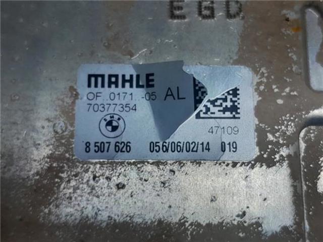 8507626 BMW Radiador de aceite debajo del filtro  en stock Córdoba