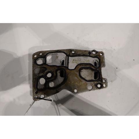 8507626 BMW Radiador de aceite debajo del filtro  en stock Córdoba