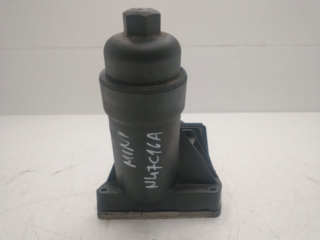 BMW 8507626 Radiador de aceite debajo del filtro  disponible Lugo