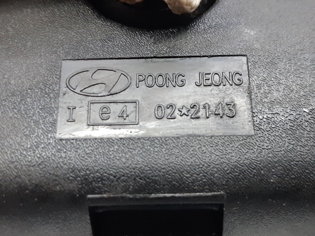 8510126000 HYUNDAI Espejo interior  en stock Córdoba