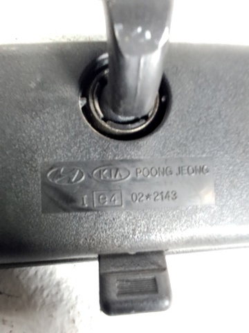 HYUNDAI 8510126000 Espejo interior comprar Pamplona