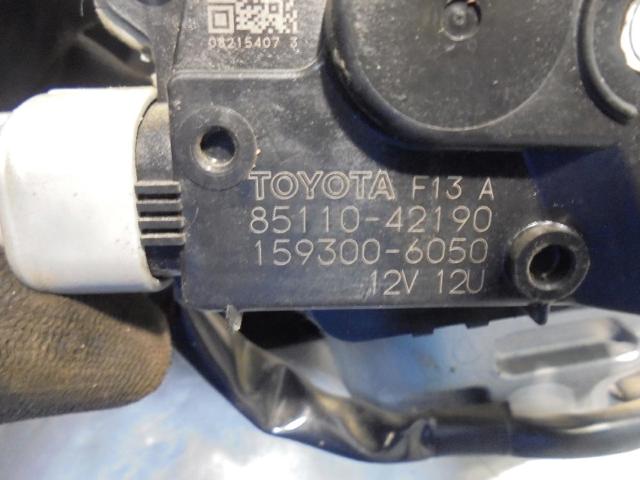 TOYOTA 8511042190 Motor del limpiaparabrisas  comprar en Albacete