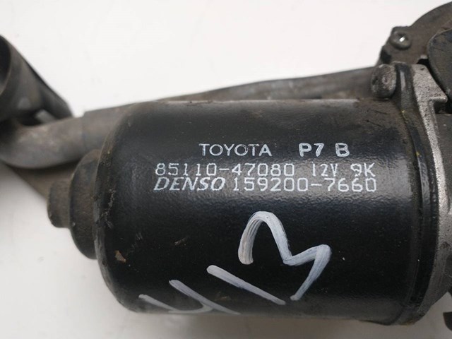 8511047080 Motor limpiaparabrisas  en stock Granada