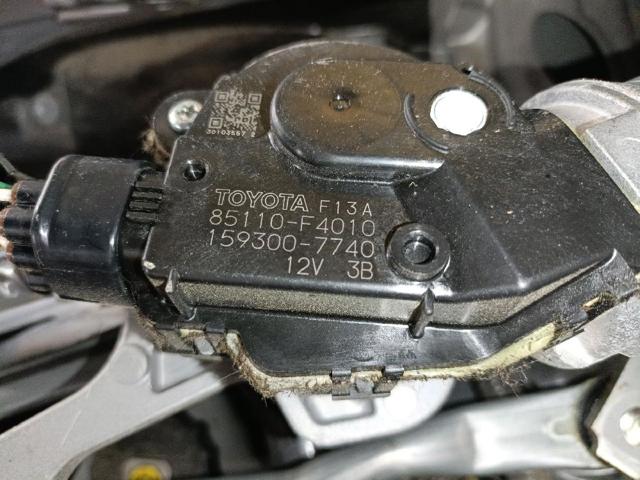 85110F4010 Motor limpiaparabrisas comprar Girona