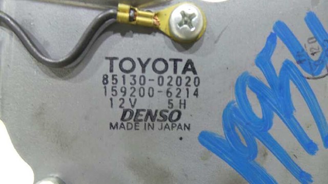 8513002020 TOYOTA Motor del limpiaparabrisas trasero  disponible Ourense
