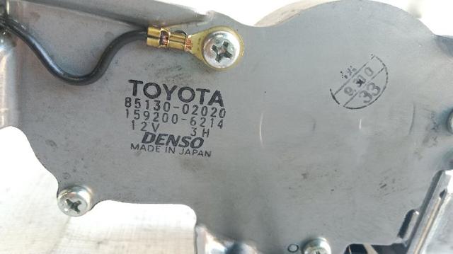 TOYOTA 8513002020 Motor limpiaparabrisas, trasera comprar Barcelona