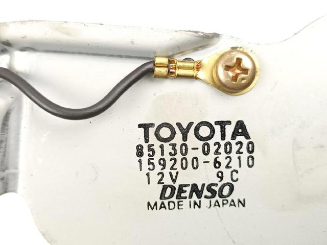 8513002020 Motor del limpiaparabrisas trasero  comprar en Reus