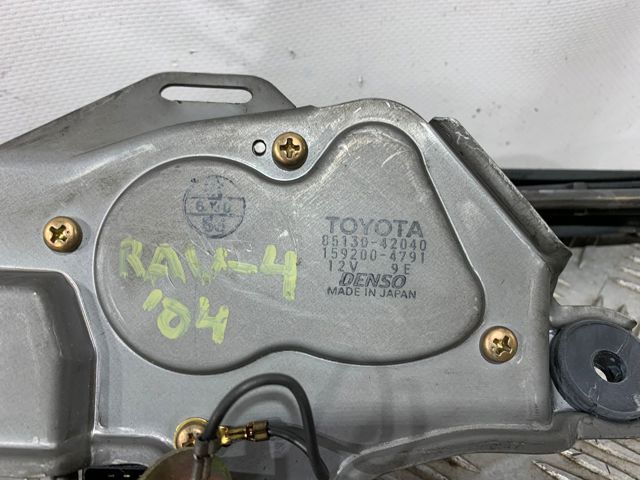 8513042040 Toyota