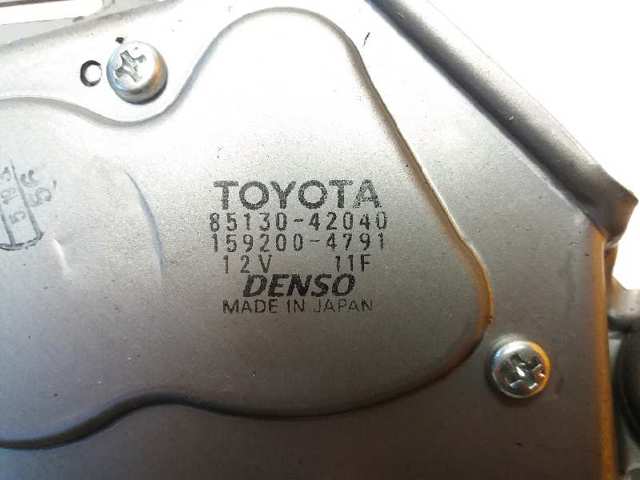 8513042040 Motor limpiaparabrisas, trasera  en stock Sabadell