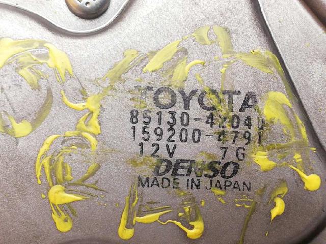 TOYOTA 8513042040 Motor del limpiaparabrisas trasero  disponible Valladolid