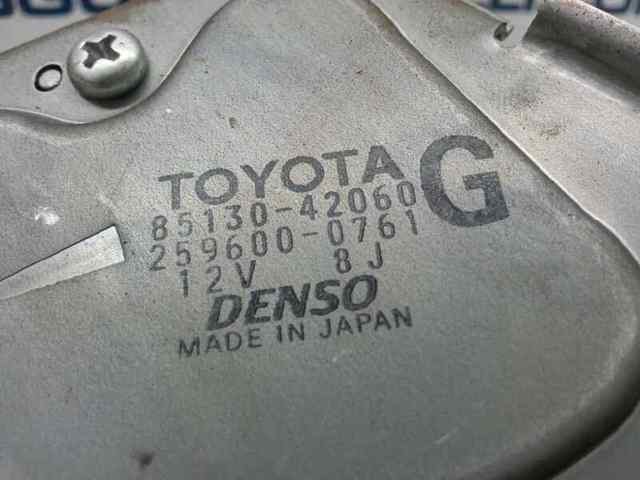 TOYOTA 8513042060 Motor limpiaparabrisas, trasera  en stock Terrassa