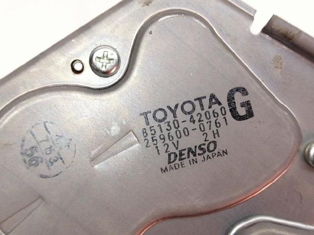 8513042060 TOYOTA Motor limpiaparabrisas, trasera  en stock Huelva
