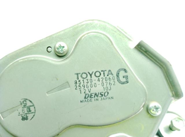 8513042061 Motor limpiaparabrisas, trasera comprar Girona