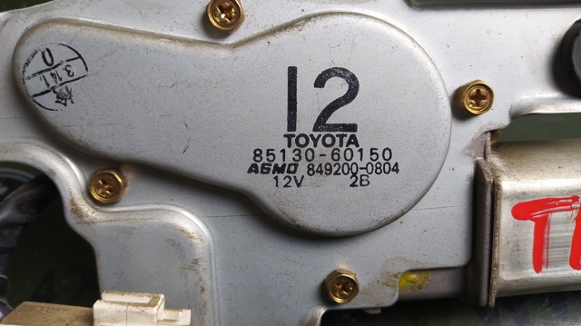8513060150 Motor del limpiaparabrisas trasero  comprar en Pontevedra