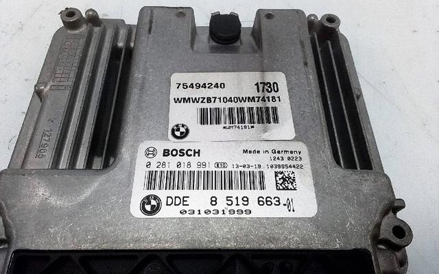 Módulo de control del motor para Mini COUNTRYMAN  (R60)