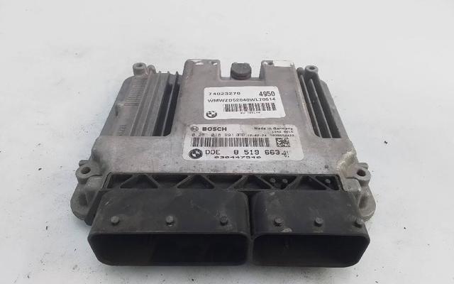 Módulo de control del motor COUNTRYMAN  hatchback (2010-2016) original desde 233,77 €