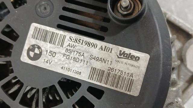 8519890 BMW Alternador  disponible Ourense