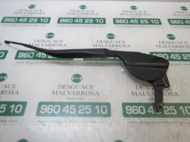 8521148100 Toyota/Lexus