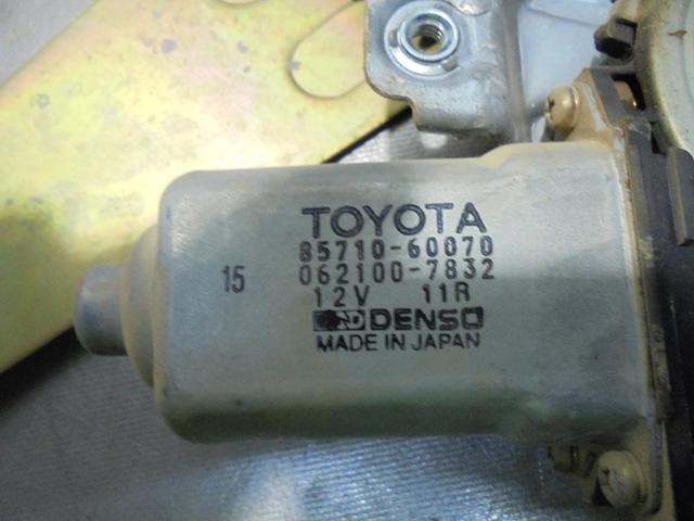 TOYOTA 8572060070 Motor del elevalunas de la puerta trasera derecha  disponible Valladolid