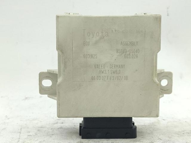 Relé de bomba de agua de limpiaparabrisas Toyota Avensis  (2003-2008)