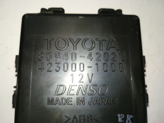 8594042020 TOYOTA  disponible Ourense