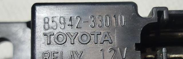 8594233010 Toyota