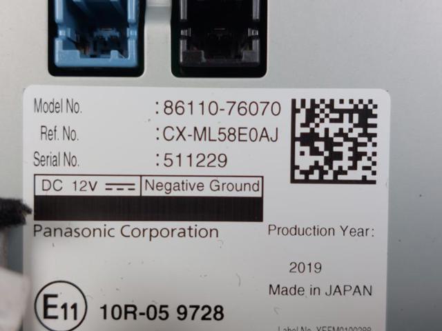 8611076070 Toyota