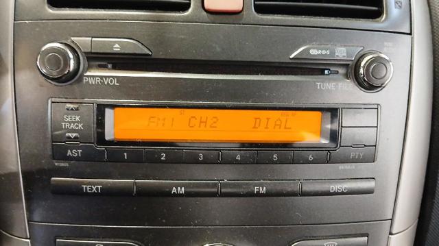 Comprar Auris E15