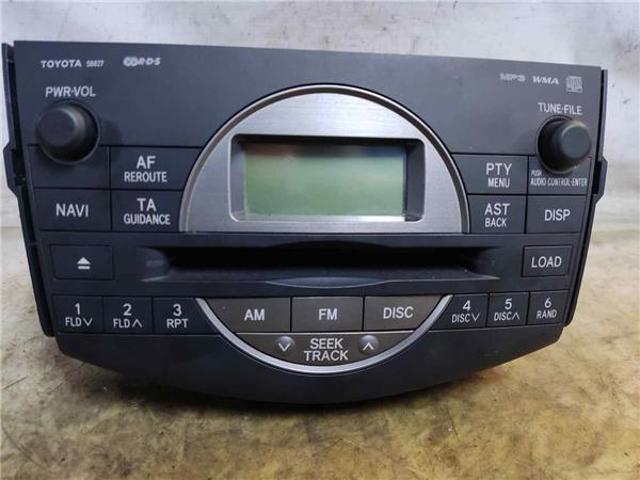 8612042220 Radio comprar Sevilla