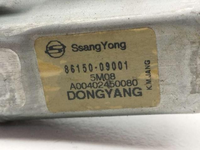 SSANG YONG 8615009001 Motor limpiaparabrisas, trasera comprar Pamplona