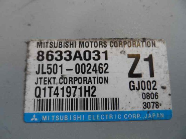 8633A031 Mitsubishi